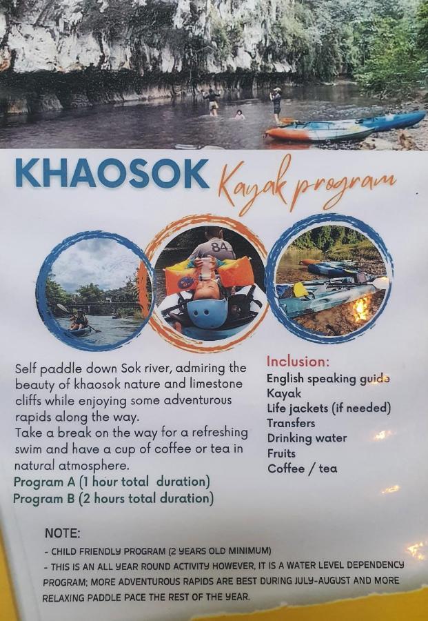 Khao Sok Silver Cliff Resort Khao Sok National Park Exterior foto